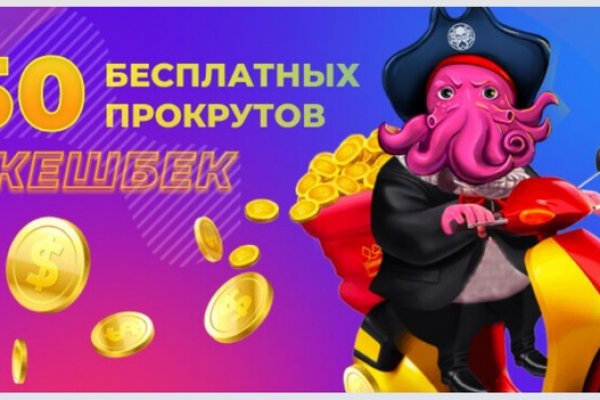 Ссылка на mega darknet