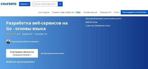 Mega ссылка на сайт m3gatoweb lol